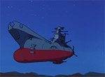Yamato (<i>série 1</i>) - image 19